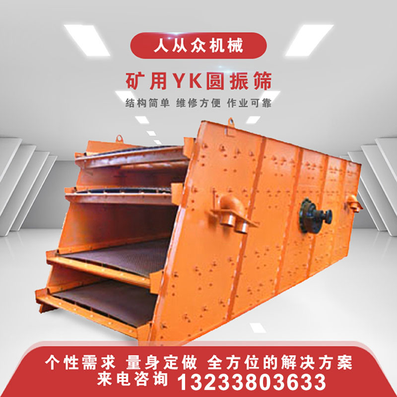 什么叫煤炭的灰熔點？